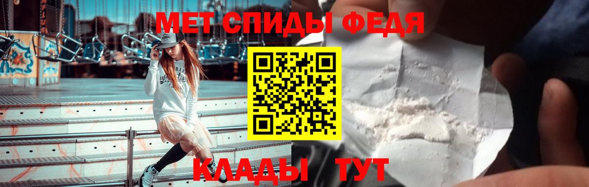 Холмск  АМФ VHQ  АМФ  Вход с VPN 