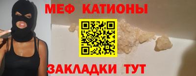 наркотики Нальчик