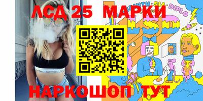наркотики Нальчик