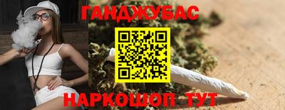 mdpv Наро-Фоминск