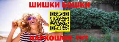 наркотики Нальчик
