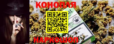 наркотики Нальчик