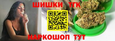 mdpv Наро-Фоминск