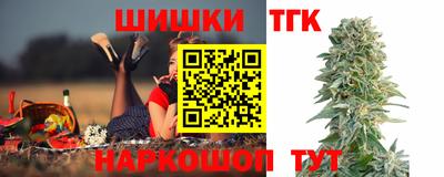 наркотики Нальчик