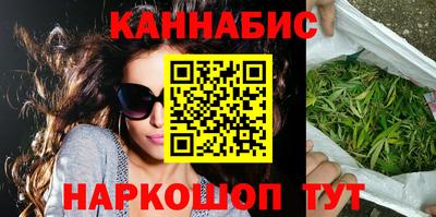 mdpv Наро-Фоминск