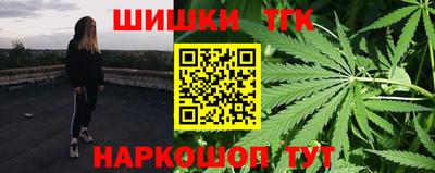 наркотики Нальчик