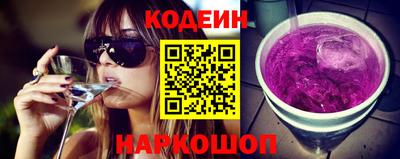 mdpv Наро-Фоминск