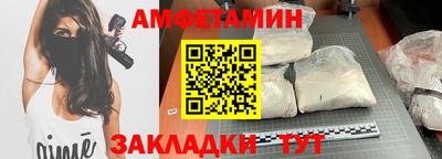 наркотики Нальчик