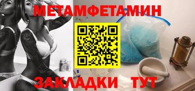 наркотики Нальчик