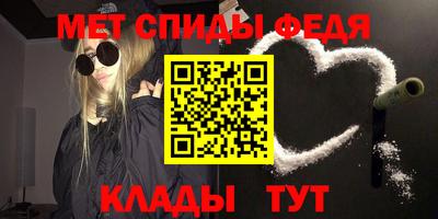 наркотики Нальчик