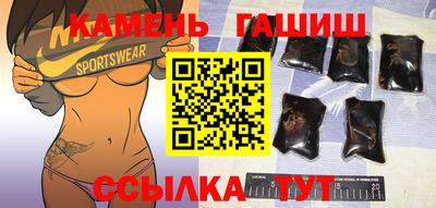наркотики Нальчик