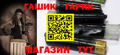 наркотики Нальчик